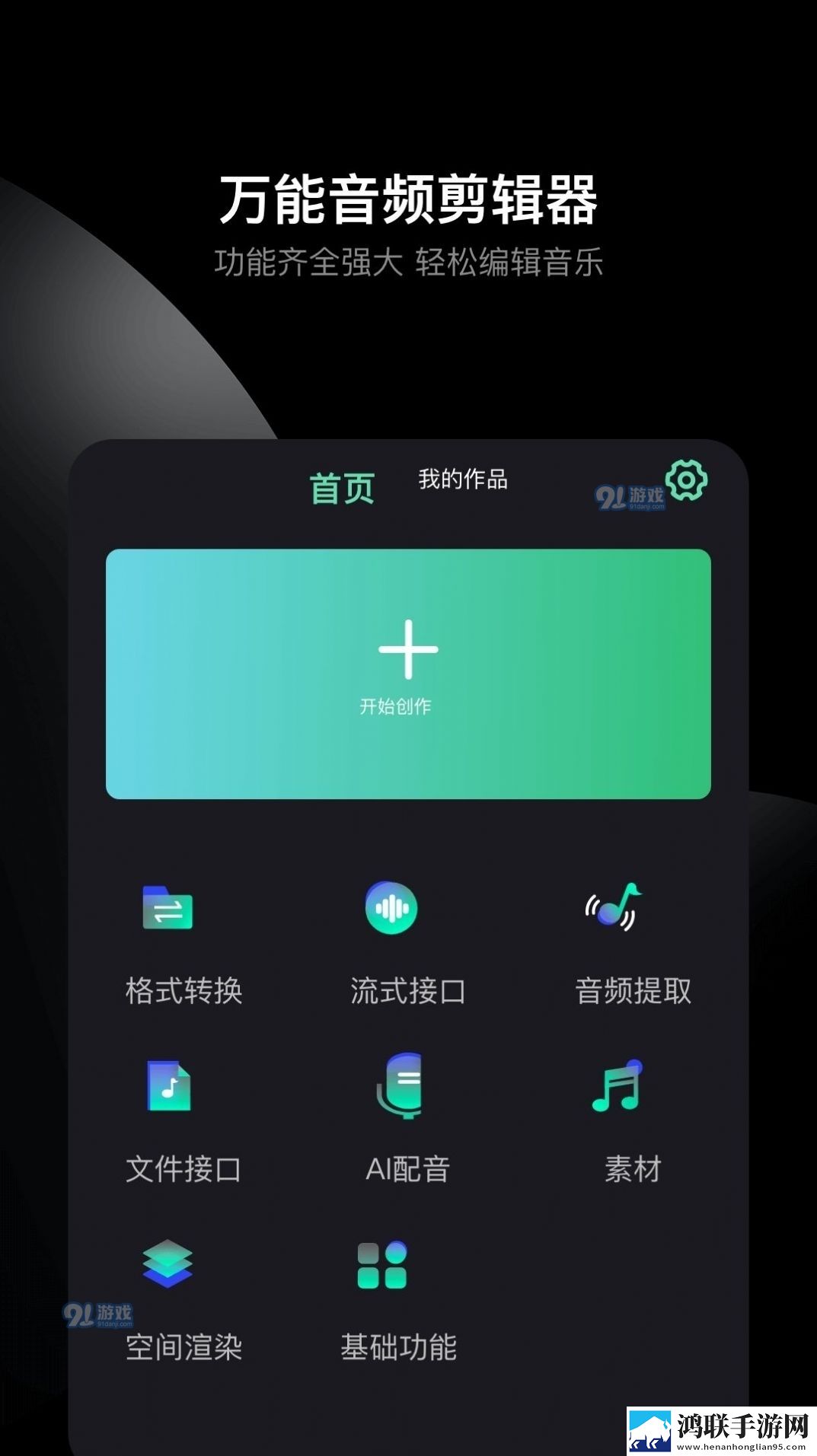 男欢女爱武则天免费观看电视剧中字版,男欢女爱武则天免费观看电视剧抽奖版刺激