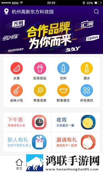 天堂jmcomicron.mic官网动漫版下载,天堂jmcomicron.mic官网高能版高能场面不断下载
