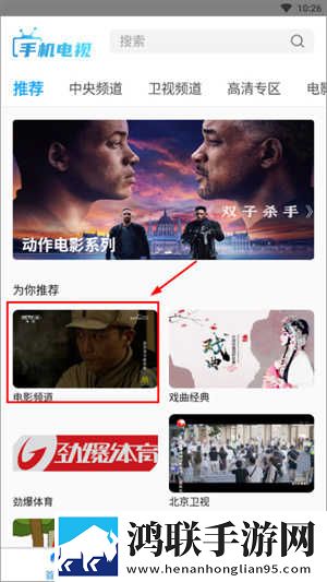 爸爸开女儿小包视频大全集手机版下载,爸爸开女儿小包视频大全集智能修复画质版下载