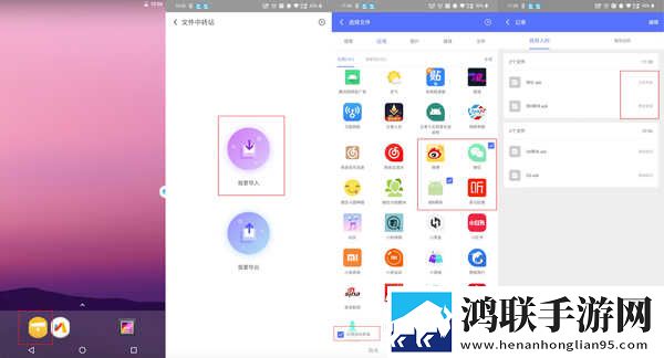 在线观看免费高清视频大全追剧b站教育版下载,在线观看免费高清视频大全追剧b站多终端同步版下载