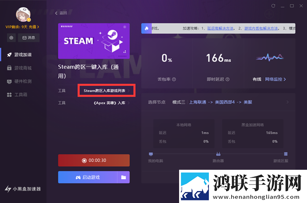 好姑娘高清视频国语双语版下载,好姑娘高清视频国语高清版画质太惊艳下载