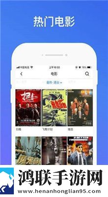 爱威奶导演版下载,爱威奶完整版删减片段全恢复下载