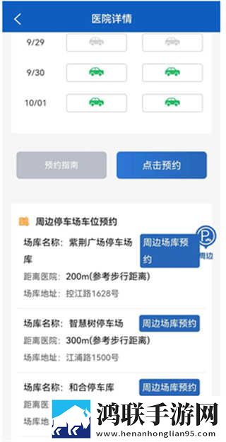 美少女19免费高清版观看云播版下载,美少女19免费高清版观看AI智能字幕翻译版下载