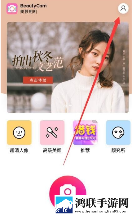 麻豆短视频传媒APP免费下载窗口版下载,麻豆短视频传媒APP免费下载滤镜版滤镜下载