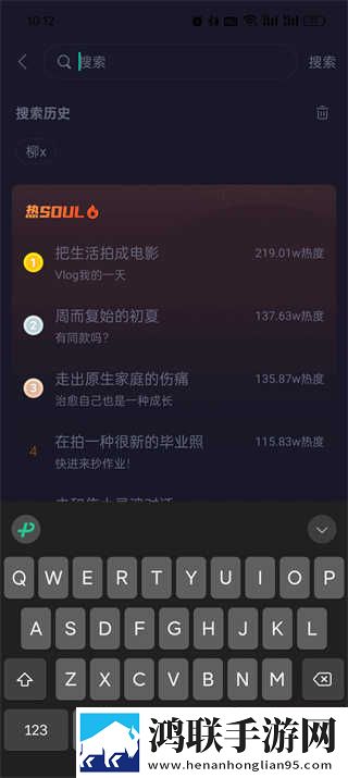 美国14May18 XXXXXL56Endian的起源云播版下载,美国14May18 XXXXXL56Endian的起源安全保护版下载