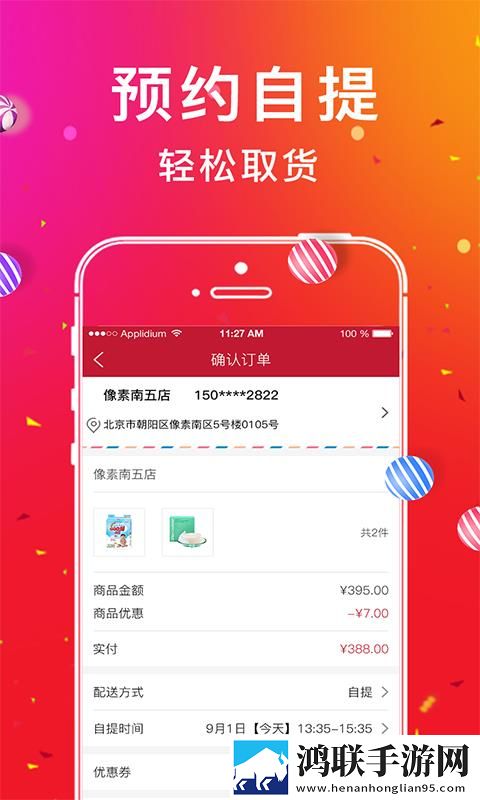夸克浏览器(海外版)r18免登录版下载,夸克浏览器(海外版)r188K超高清体验版下载