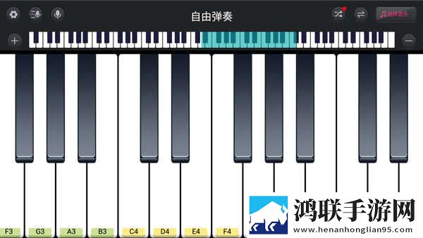 金桔直播换脸版下载,金桔直播视频版清晰下载