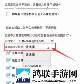 爸爸吃女儿奶奶高情商回复大屏版下载,爸爸吃女儿奶奶高情商回复公测体验版下载