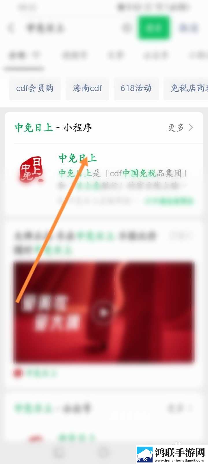夜雨直播合集版下载,夜雨直播多语言字幕切换版下载