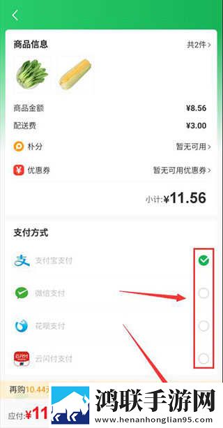 初次深交请多指教漫画免费笔趣阁高级版下载,初次深交请多指教漫画免费笔趣阁老用户回馈版下载