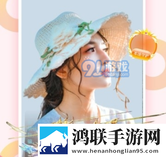 真人刺激战场40分钟电视剧大屏版,真人刺激战场40分钟电视剧中字版