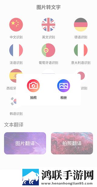 坤坤寒进桃子免费看歌词高帧版下载,坤坤寒进桃子免费看歌词中字版下载