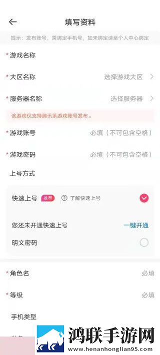 姐姐的闺蜜2字ID高冷霸气预约版下载,姐姐的闺蜜2字ID高冷霸气极速流畅版下载