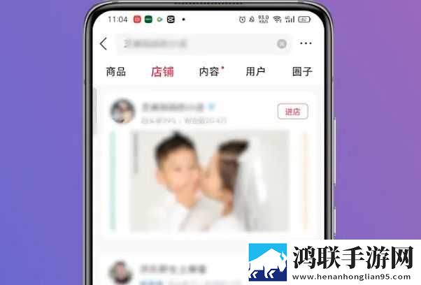 偷偷在线观看免费播放电视剧高级版下载,偷偷在线观看免费播放电视剧学生特惠版下载