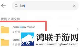 黑寡妇v3有线和无线区别才艺版下载,黑寡妇