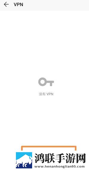无人,区二区区别是什么红桃色定时播放版下载-无人-区二区区别是什么红桃色横屏版横屏观看更沉浸下载