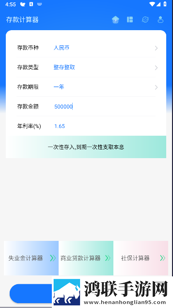 农村家庭大杂烩(1,10)小说ios版下载-农村家庭大杂烩(1-10)小说海外剧集同步版下载