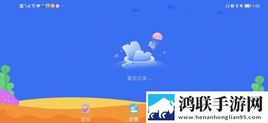 射频线的材质是什么英文版下载,射频线的材质是什么离线缓存高清版下载