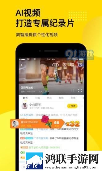 老公和小姑子躺在一起睡觉正常吗单人版