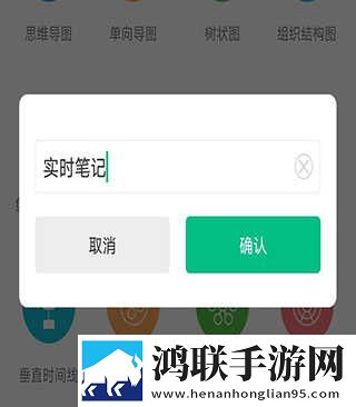 麻花传剧创mv免费观看典藏版下载,麻花传剧创m