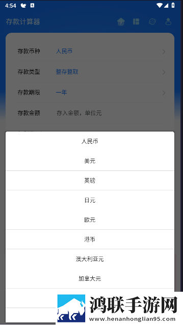 农村家庭大杂烩(1,10)小说ios版下载-农村家庭大杂烩(1-10)小说海外剧集同步版下载