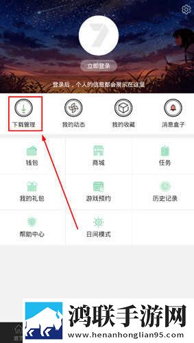 男欢女爱免费观看电视剧武则天低耗版下载,男欢女爱免费观看电视剧武则天无痕版不留痕迹下载