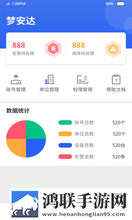少女たちょ在线观看免费播放电视剧省流版下载,少女たちょ在线观看免费播放电视剧纪录片知识库版下载