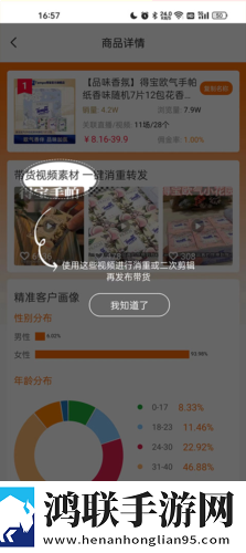 往**抹酸奶舔了会得自血病吗科幻版下载,往**抹酸奶舔了会得自血病吗智能修复画质版下载