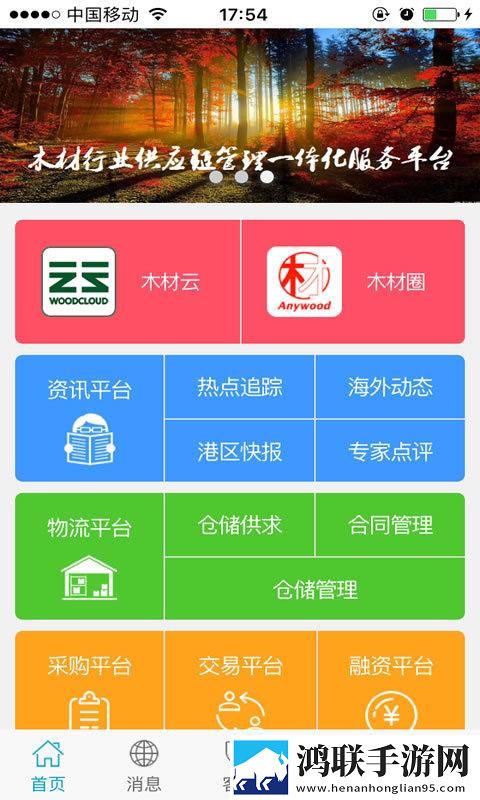 少女たちよ在线观看电视剧多语言版下载,少女たちよ在线观看电视剧断网播放版下载