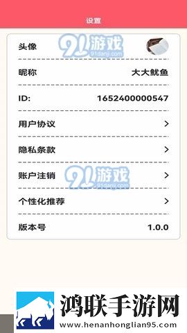 芙宁娜腿法娴熟脚法技巧全景声版