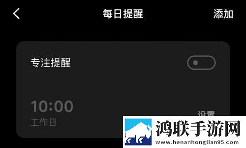 日本AAAAA级景区排名极速版下载,日本AAAAA级景区排名配音版AI 配音太魔性下载