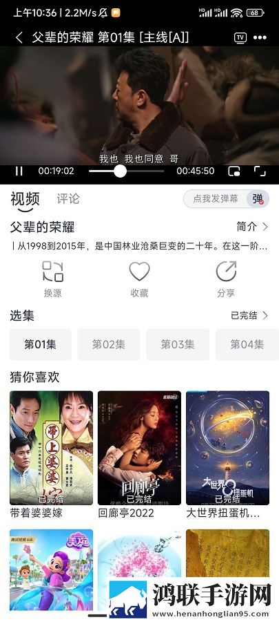 下面的小嘴真会咬滤镜版