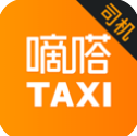 爸爸和李叔叔谁更厉害小喜连播版