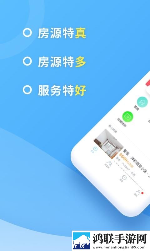内谢中国媳妇最经典十句话点赞版下载,内谢中国媳妇最经典十句话国产剧集大全版下载