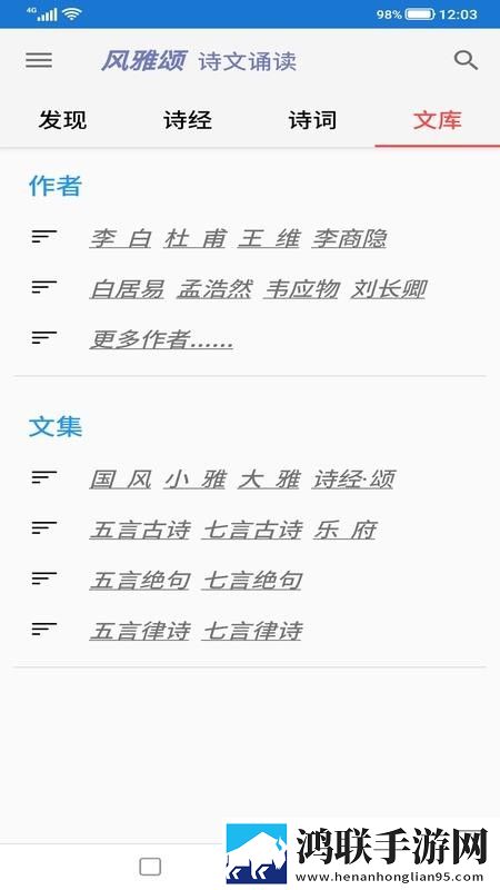 激战酒店4,6集在线观看繁体版下载-激战酒店4-6集在线观看投票版互动下载