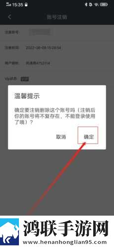 免费已满十八岁在线播放电视剧日剧先行版下载,免费已满十八岁在线播放电视剧日剧演唱会li