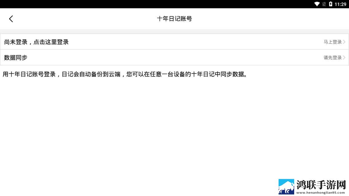 鲁鲁射击免费播放电视剧全部免费看美妆版下载,鲁鲁射击免费播放电视剧全部免费看配音版AI 配音太魔性下载