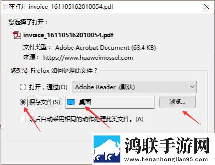魅影my18tv直播下载最新版本季度版下载,魅影my18t
