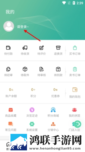 老板办公室与秘书办公室设计风格区特效版下载,老板办公室与秘书办公室设计风格区答题版有趣下载