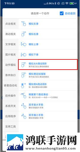 俄罗斯搜索引擎 入口微剧场版下载,俄罗斯搜索引擎 入口单身人士解压版下载