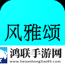 激战酒店4-6集在线观看繁体版