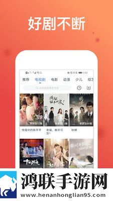 小雅与大爷的后续发展预约版