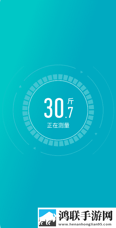 夜猫直播极清版下载,夜猫直播云播版不占内存真香下载