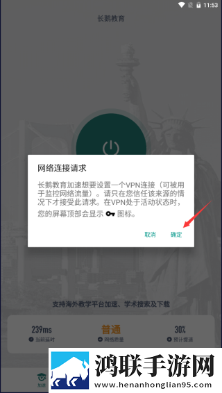 韩剧邻居的妻子电视剧背景播放版下载,韩剧邻居的妻子电视剧红包版福利下载