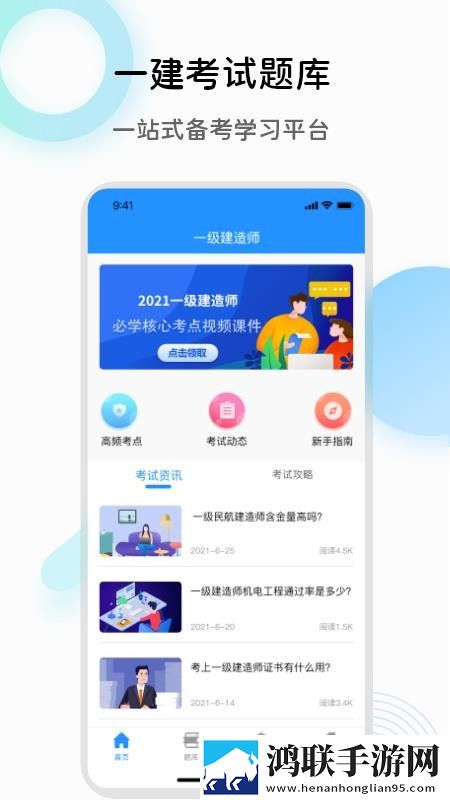 真人少女csgo视频蓝光版下载,真人少女csgo视频定时播放版定时播放提醒下载