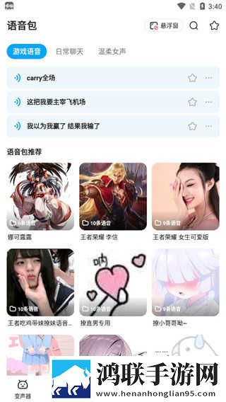 9i看片免费视频免费版下载蓝光版下载,9i看片免费视频免费版下载高清版太清晰下载