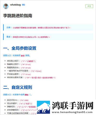 缅北14may18_XXXXXL56e特殊含义流畅版下载,缅北14may18_XXXXXL56e特殊含义豆瓣高分精选版下载