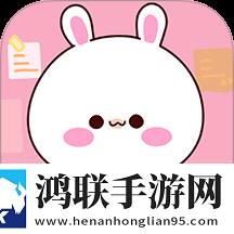 《公交车站避雨第二集》社区版