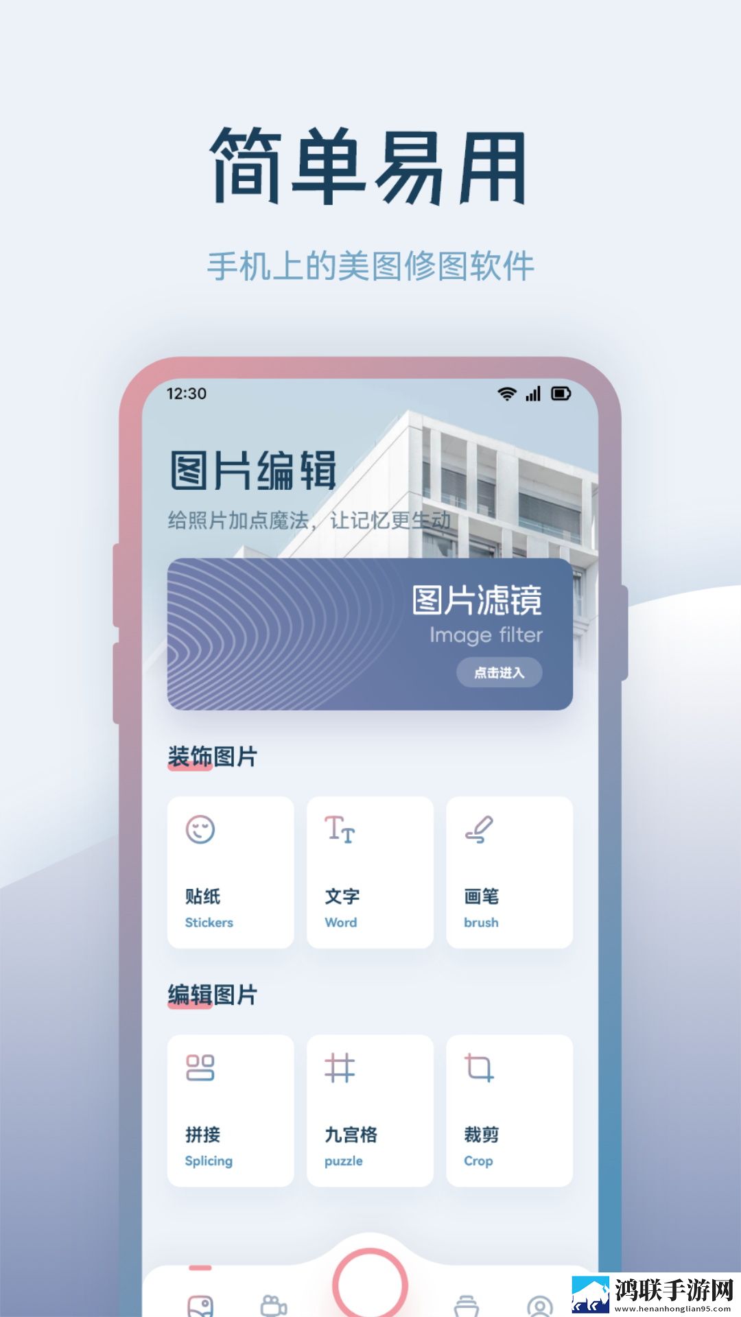 中国XXXXXL196价格连播版下载,中国XXXXXL196价格企业团队定制版下载