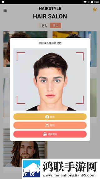 成都私人情侣免费观看电视剧大全最定制版下载,成都私人情侣免费观看电视剧大全最定时播放版定时播放提醒下载